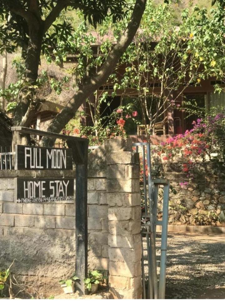 Fullmoon Homestay Kuta  ภายนอก รูปภาพ